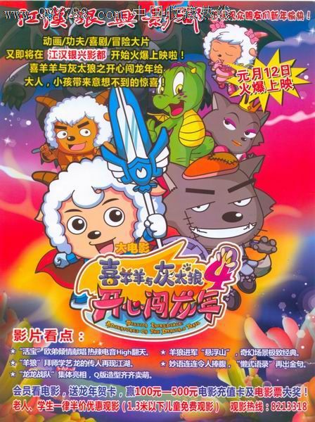 胡安·卡洛斯国王大学学生卡