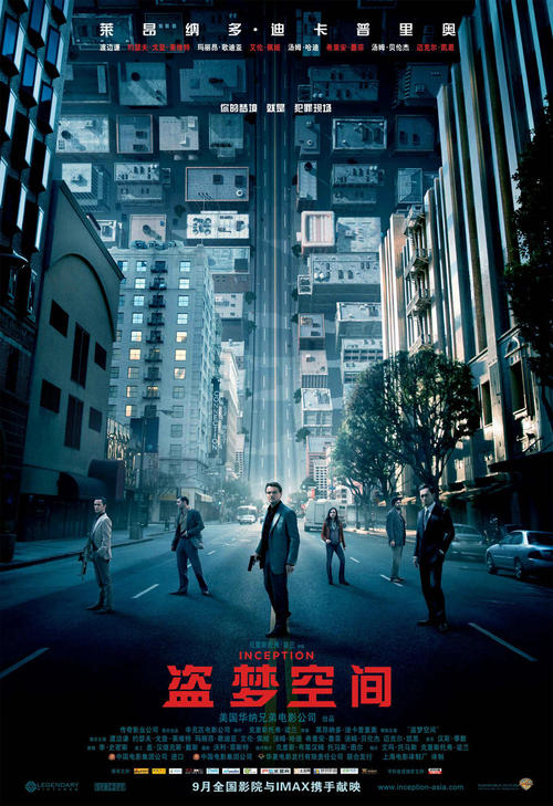 计算机等级考试证书怎么制作